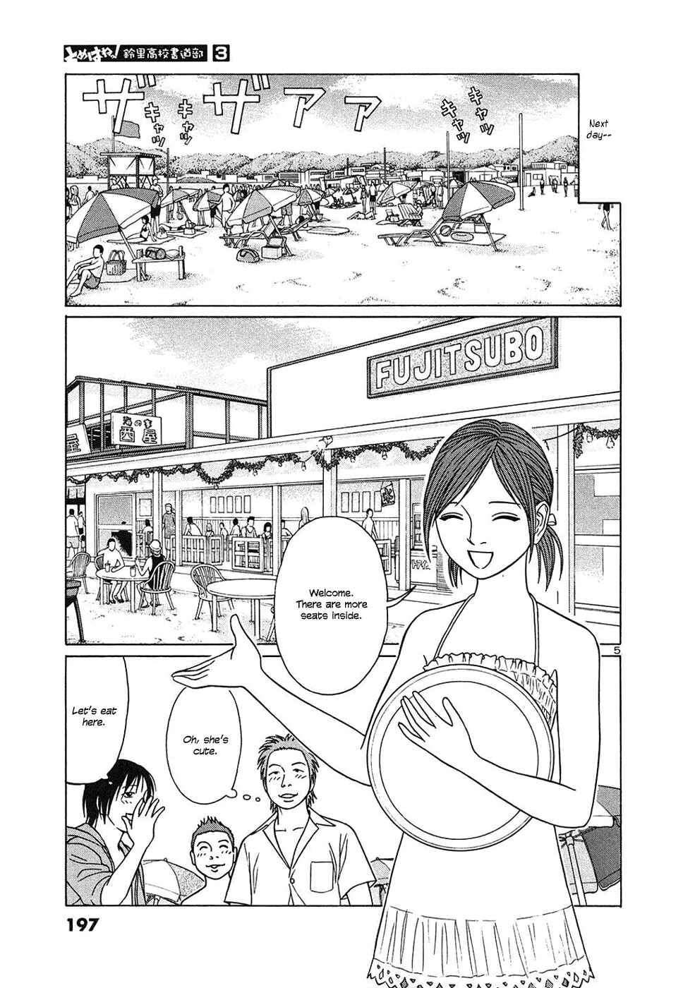 Page 5 Chapter 37 Tomehane!