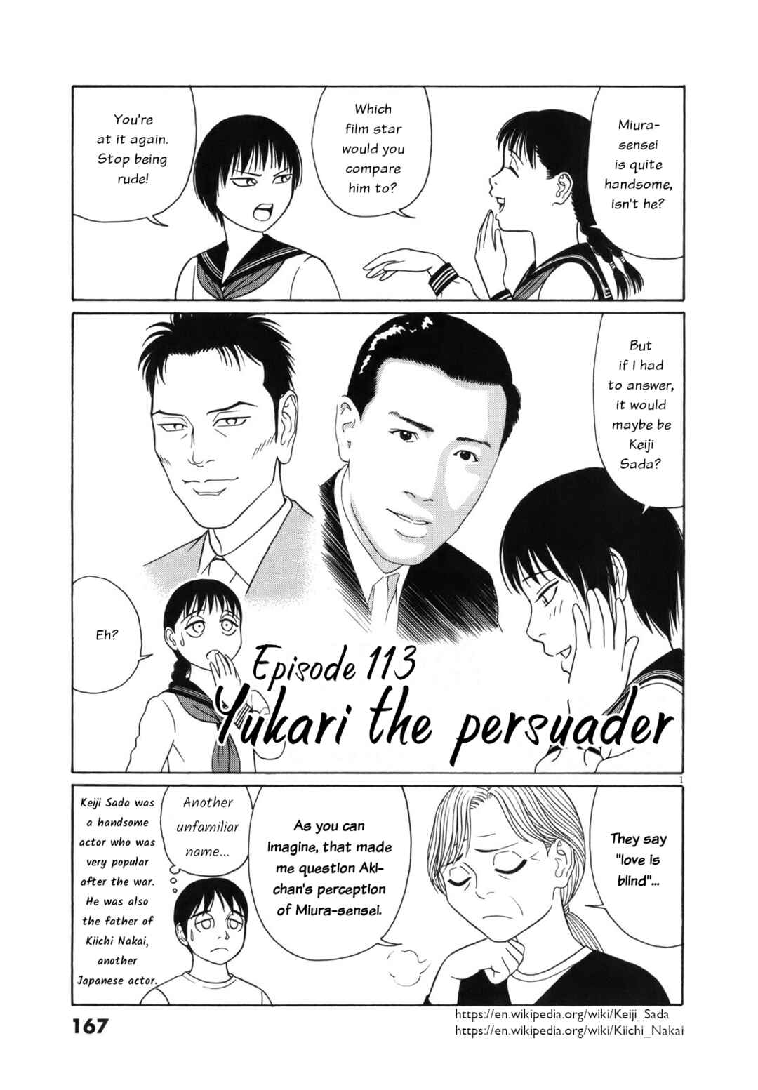 Page 1 Chapter 113 Tomehane!