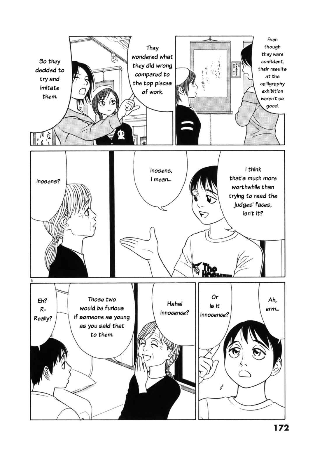 Page 6 Chapter 113 Tomehane!