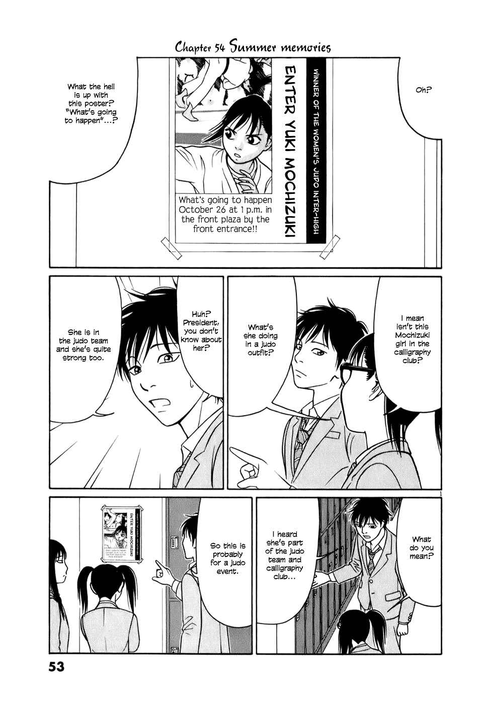 Page 1 Chapter 54 Tomehane!