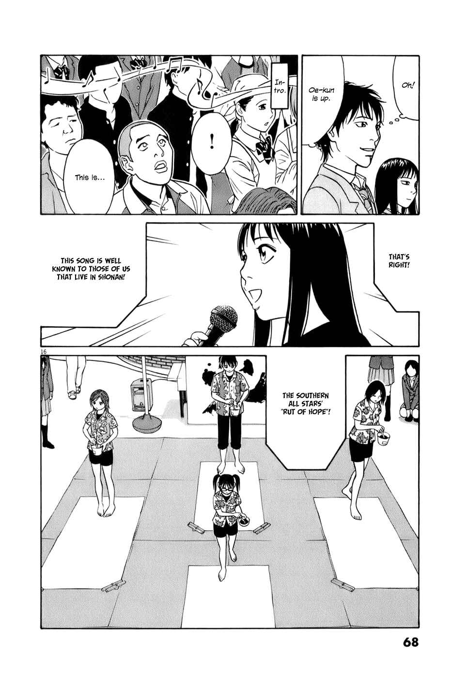 Page 16 Chapter 54 Tomehane!