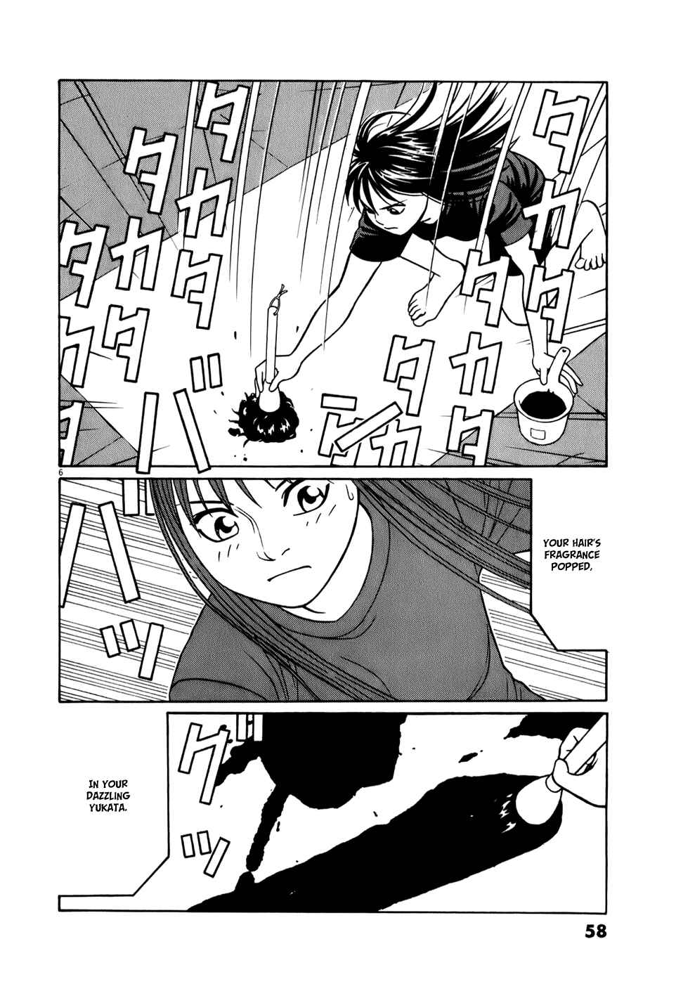 Page 6 Chapter 54 Tomehane!