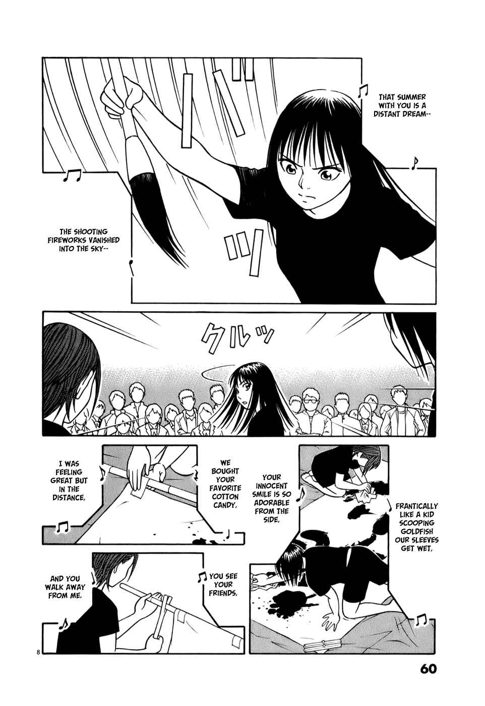 Page 8 Chapter 54 Tomehane!