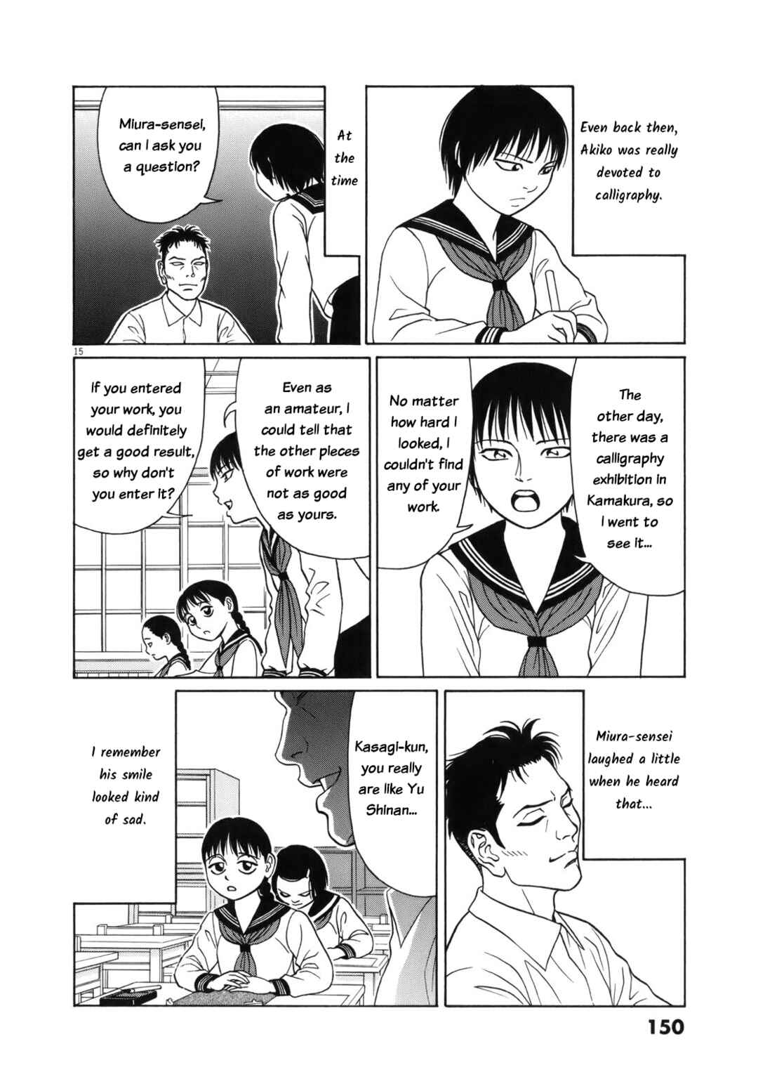 Page 16 Chapter 111 Tomehane!