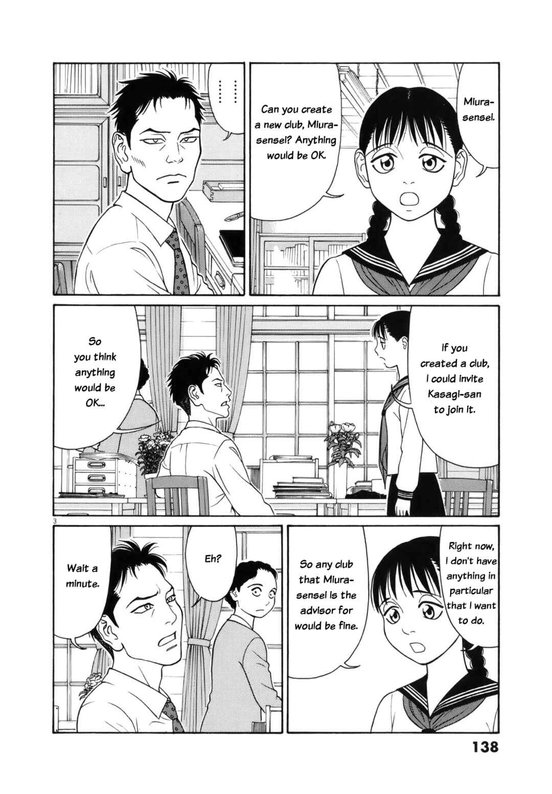 Page 4 Chapter 111 Tomehane!