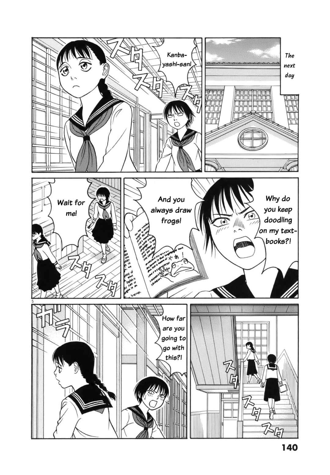 Page 6 Chapter 111 Tomehane!