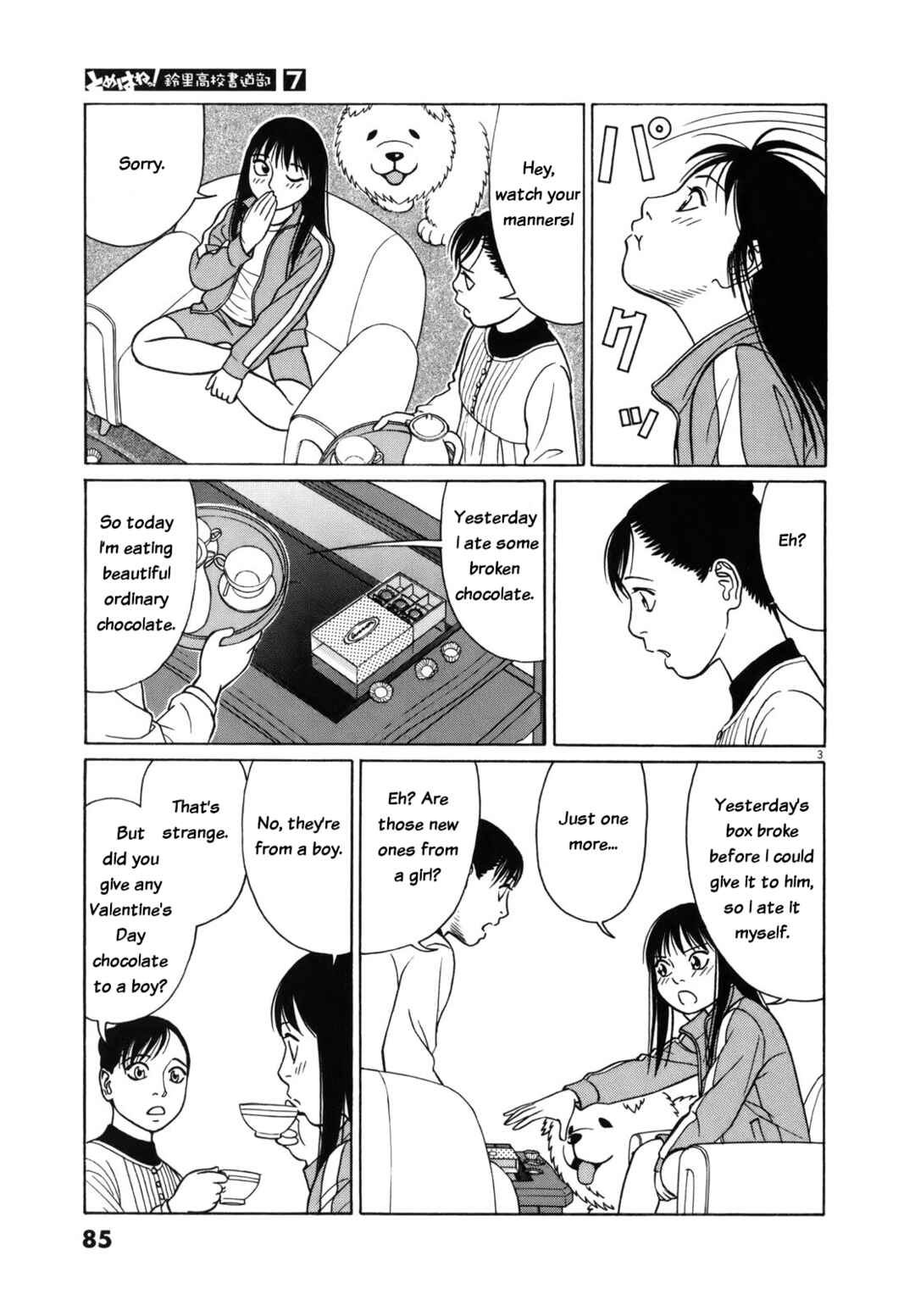 Page 3 Chapter 81 Tomehane!