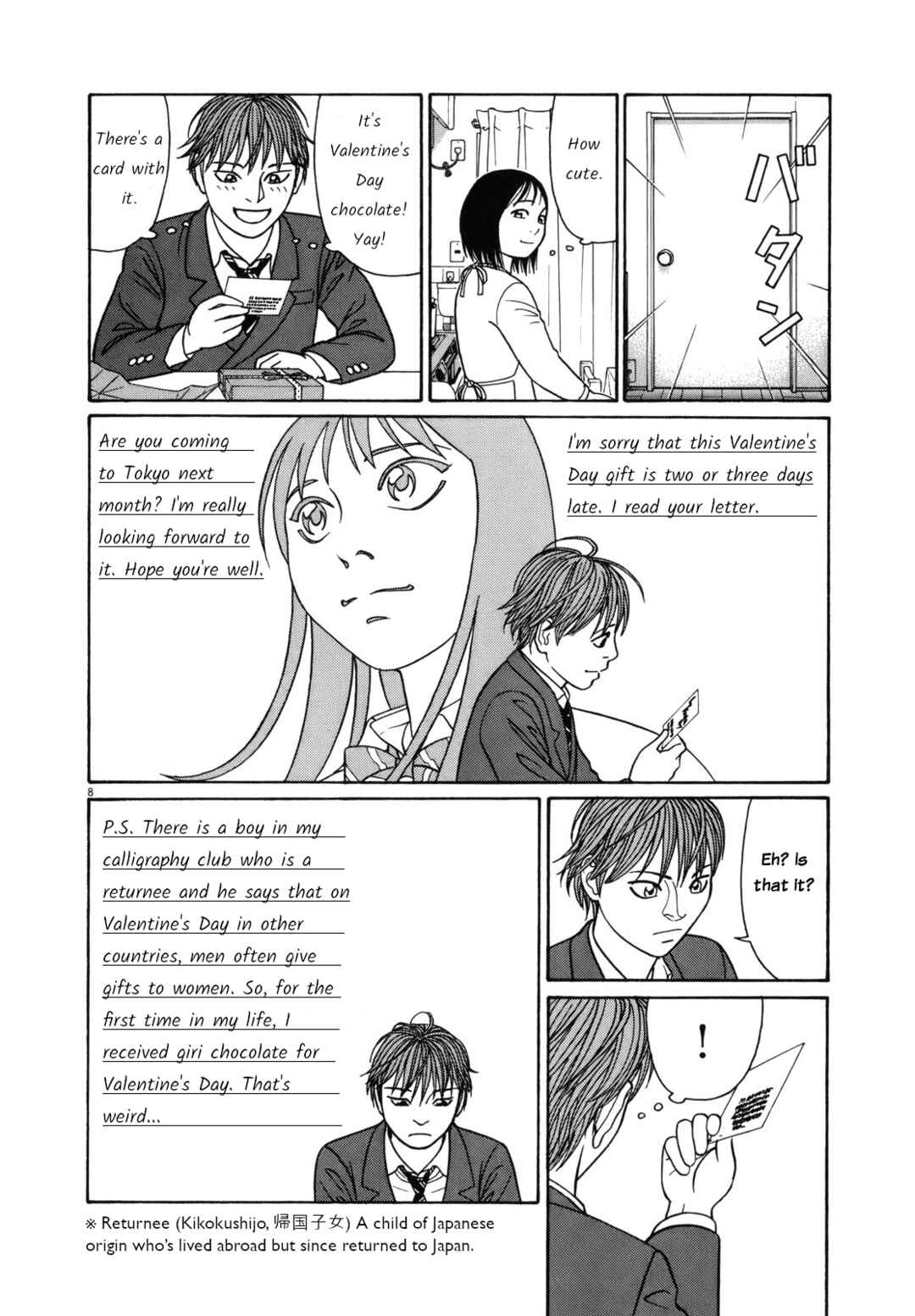 Page 8 Chapter 81 Tomehane!