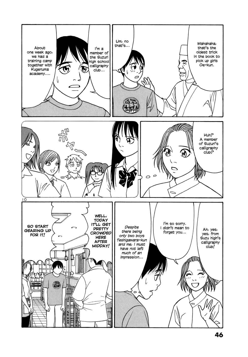 Page 10 Chapter 40 Tomehane!