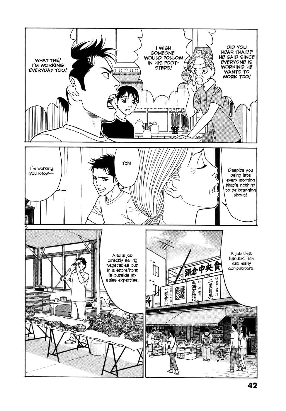 Page 6 Chapter 40 Tomehane!