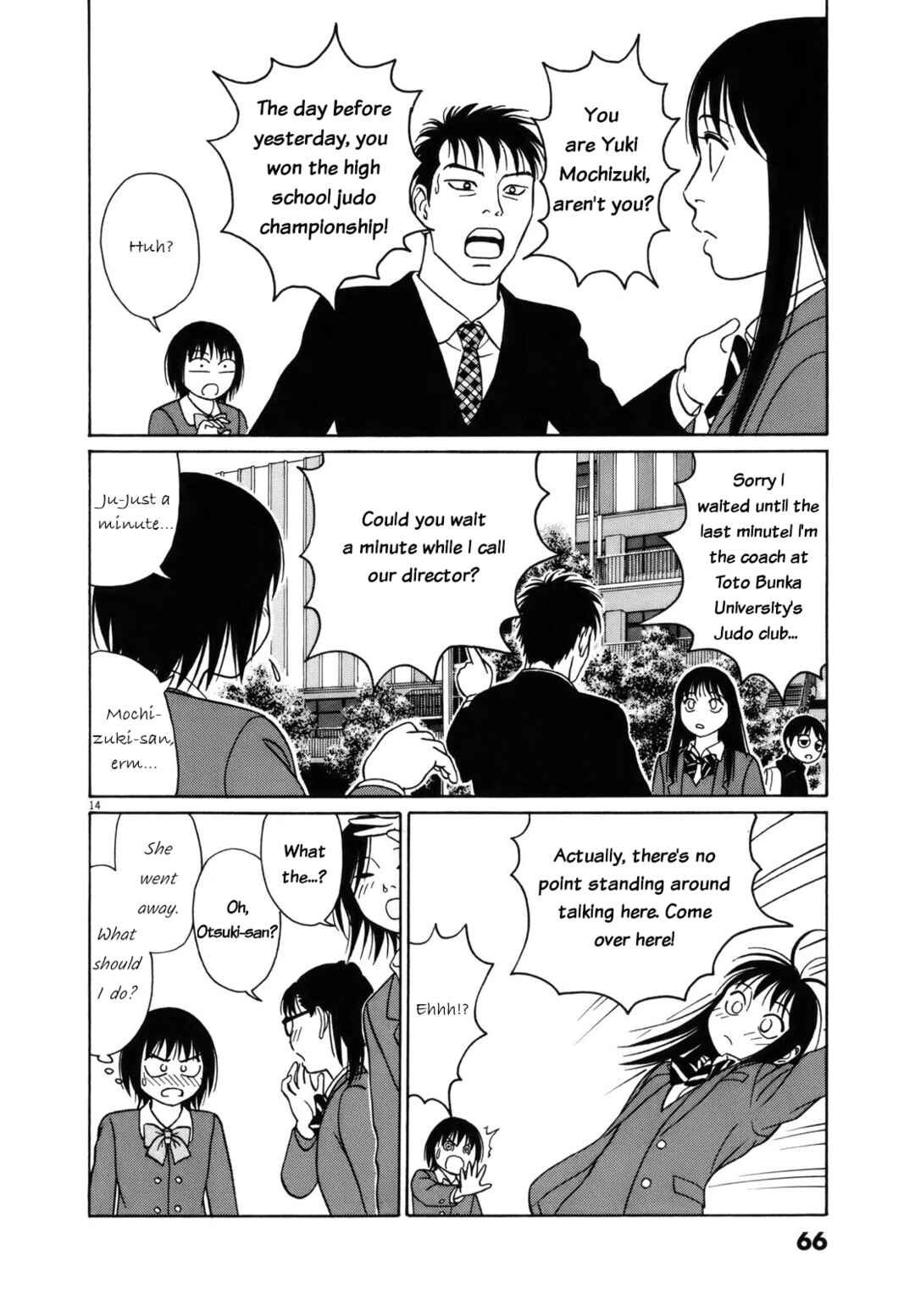 Page 14 Chapter 92 Tomehane!