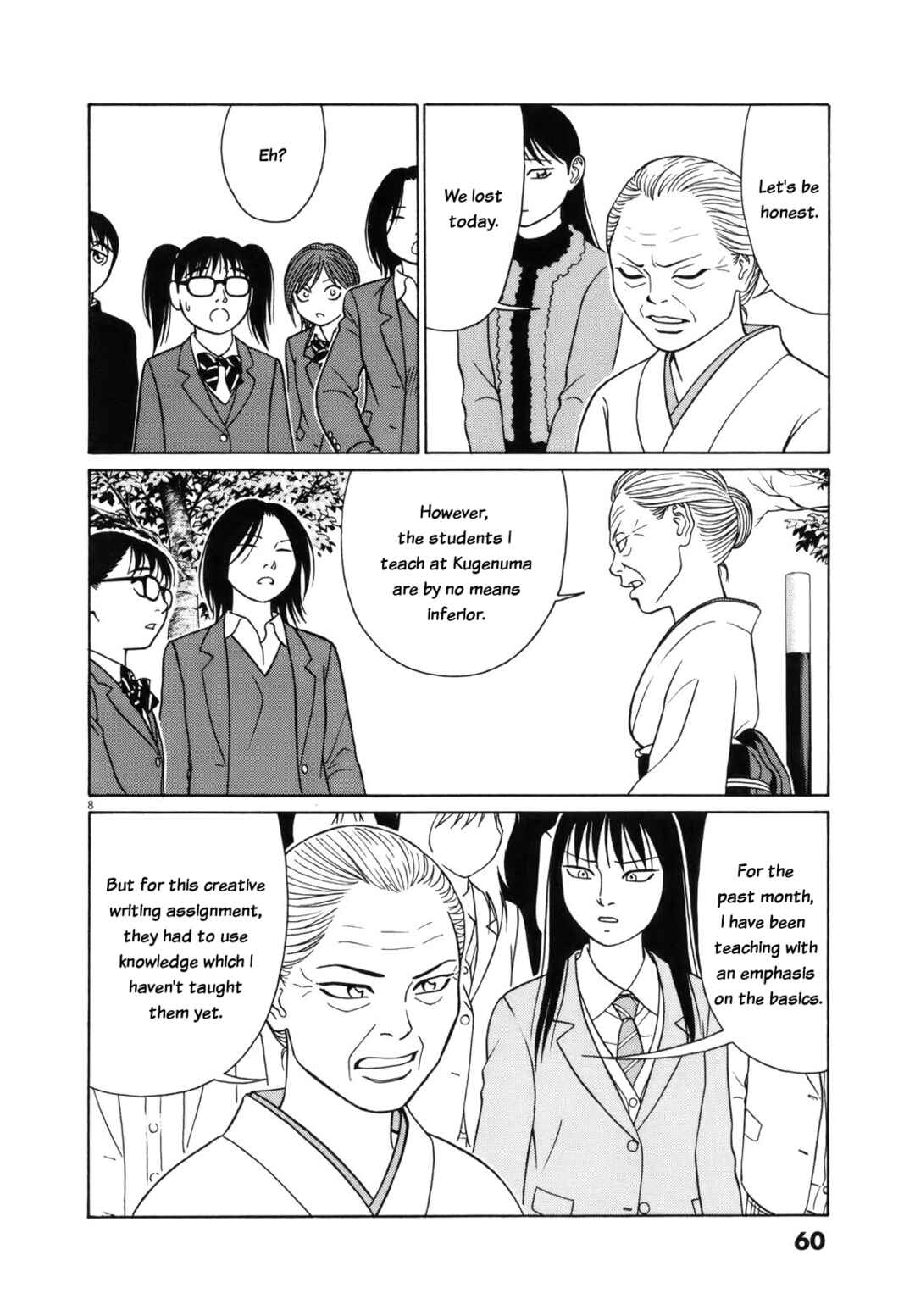 Page 8 Chapter 92 Tomehane!