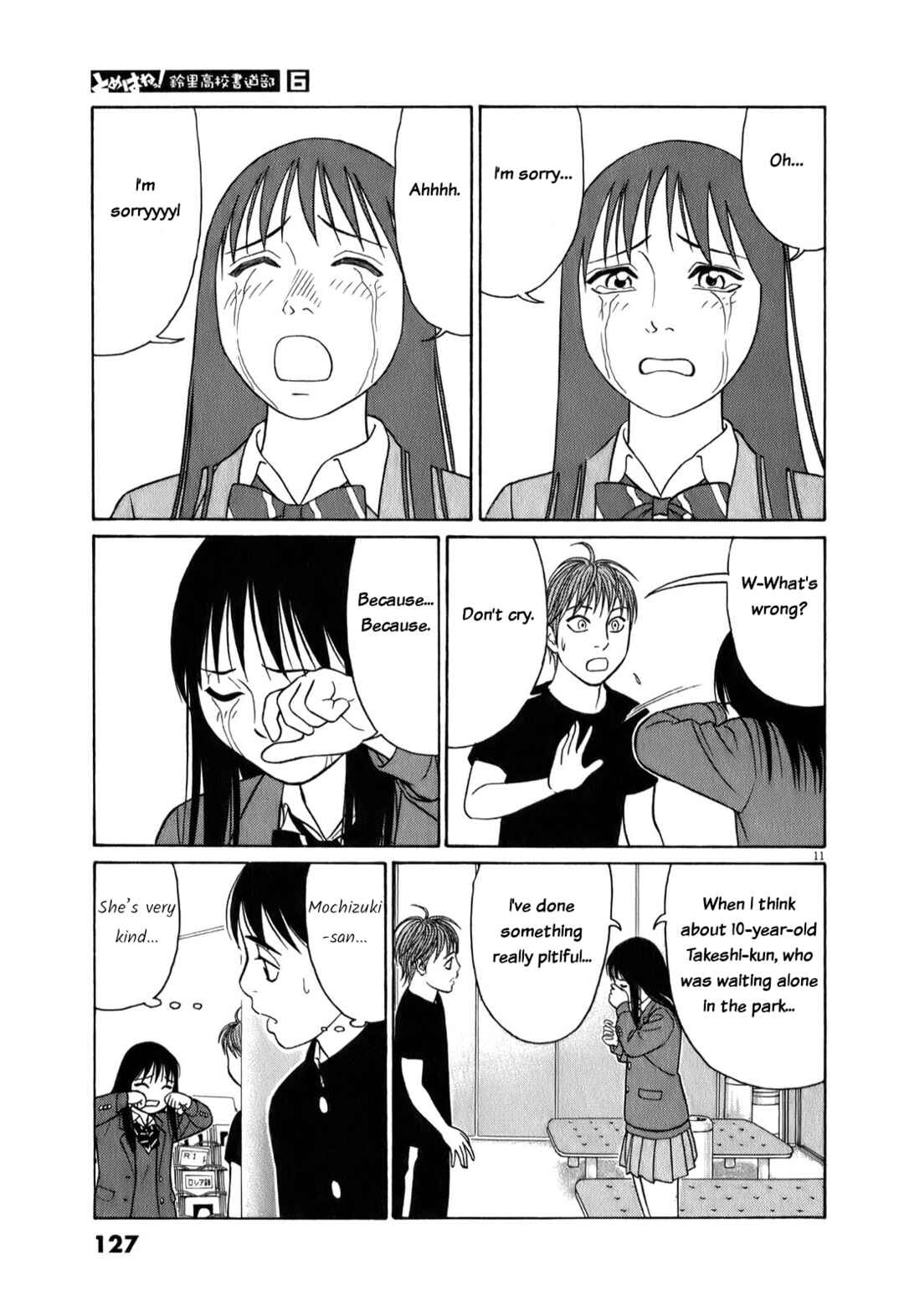 Page 11 Chapter 71 Tomehane!