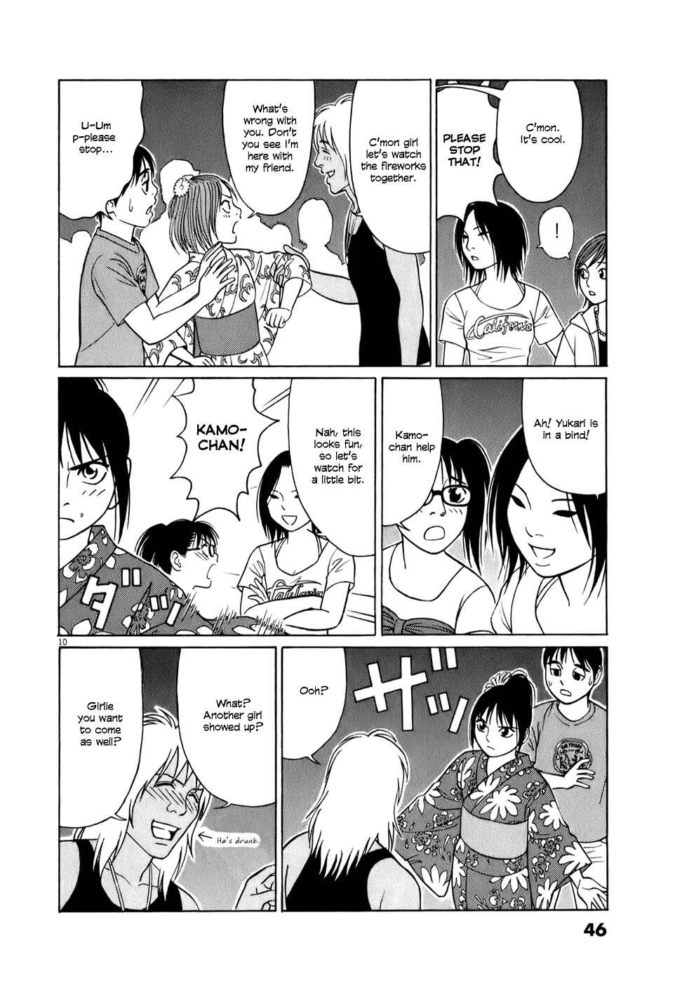 Page 10 Chapter 53 Tomehane!