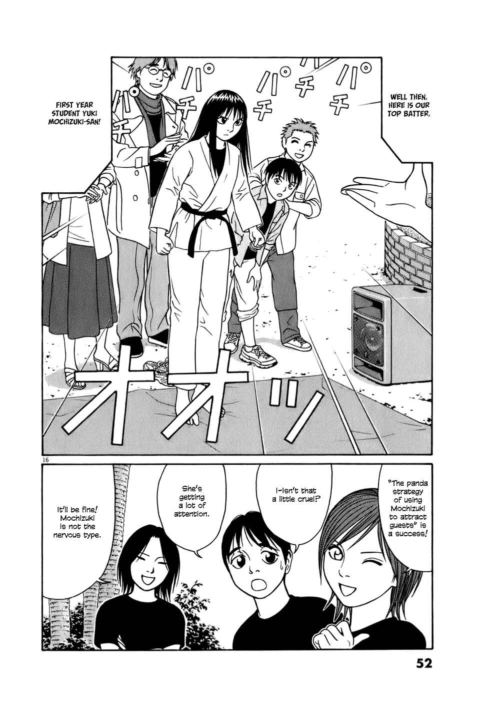 Page 16 Chapter 53 Tomehane!
