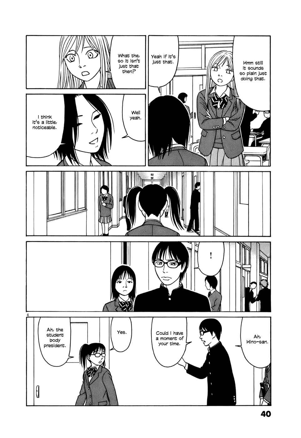 Page 4 Chapter 53 Tomehane!