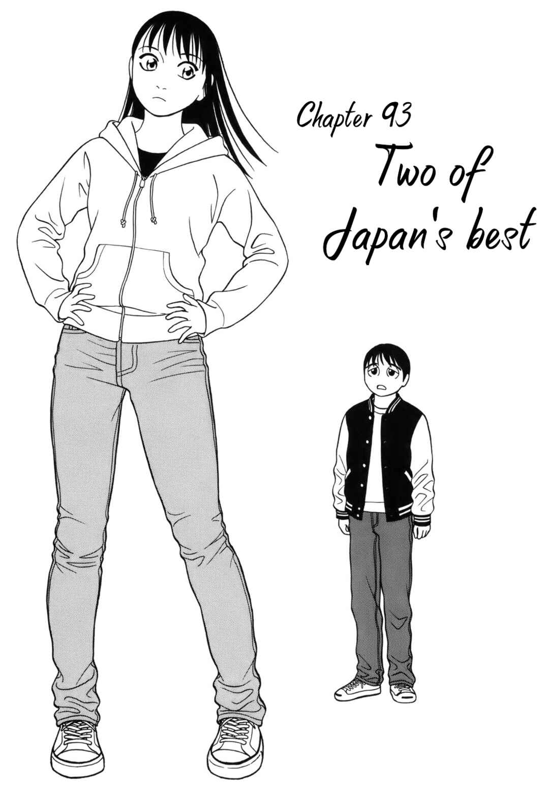 Page 1 Chapter 93 Tomehane!