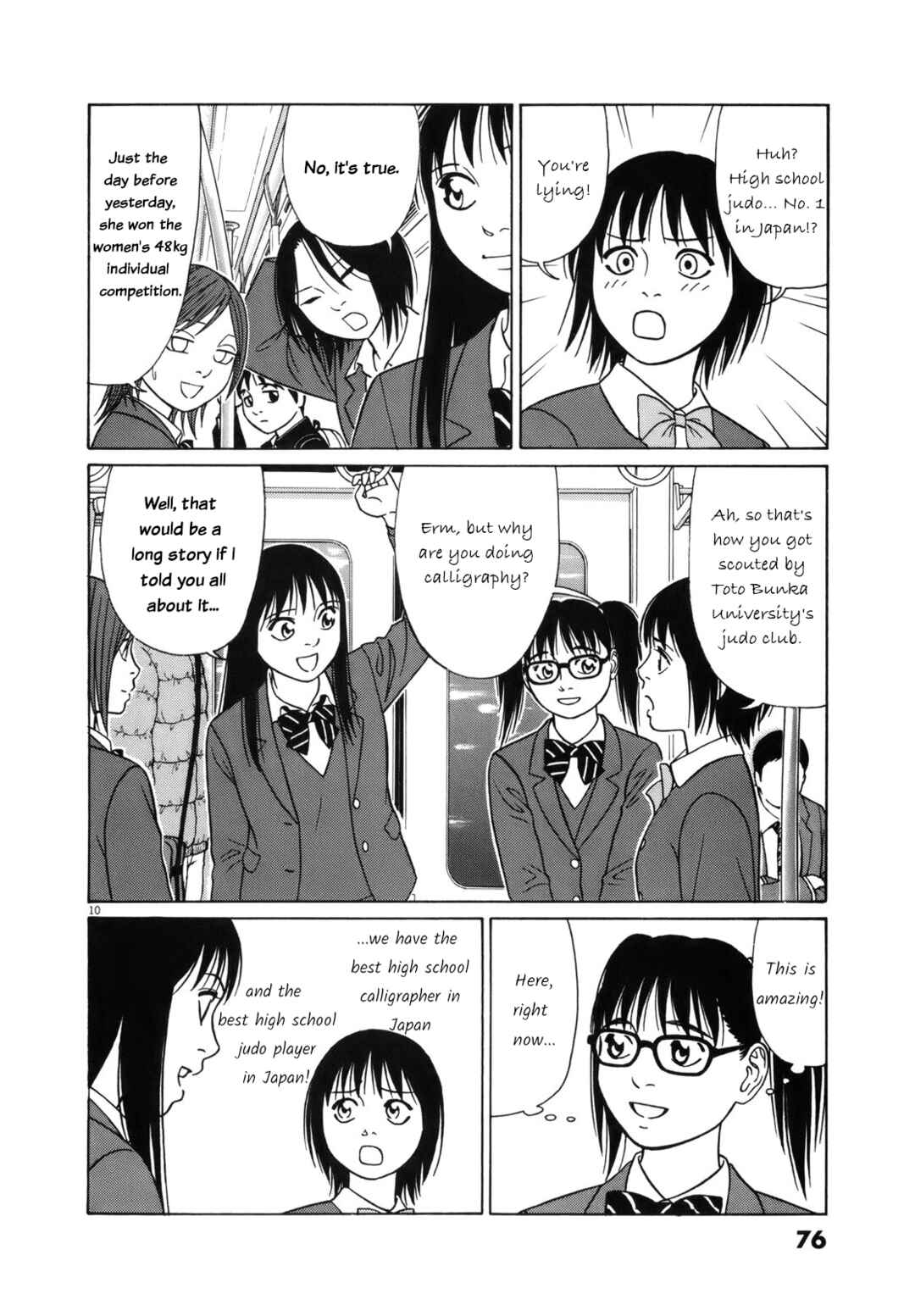 Page 10 Chapter 93 Tomehane!