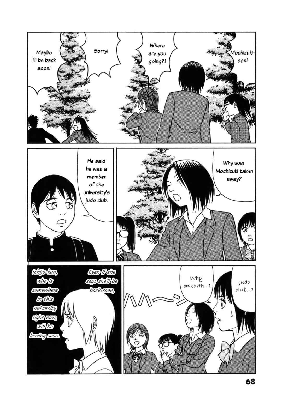 Page 2 Chapter 93 Tomehane!