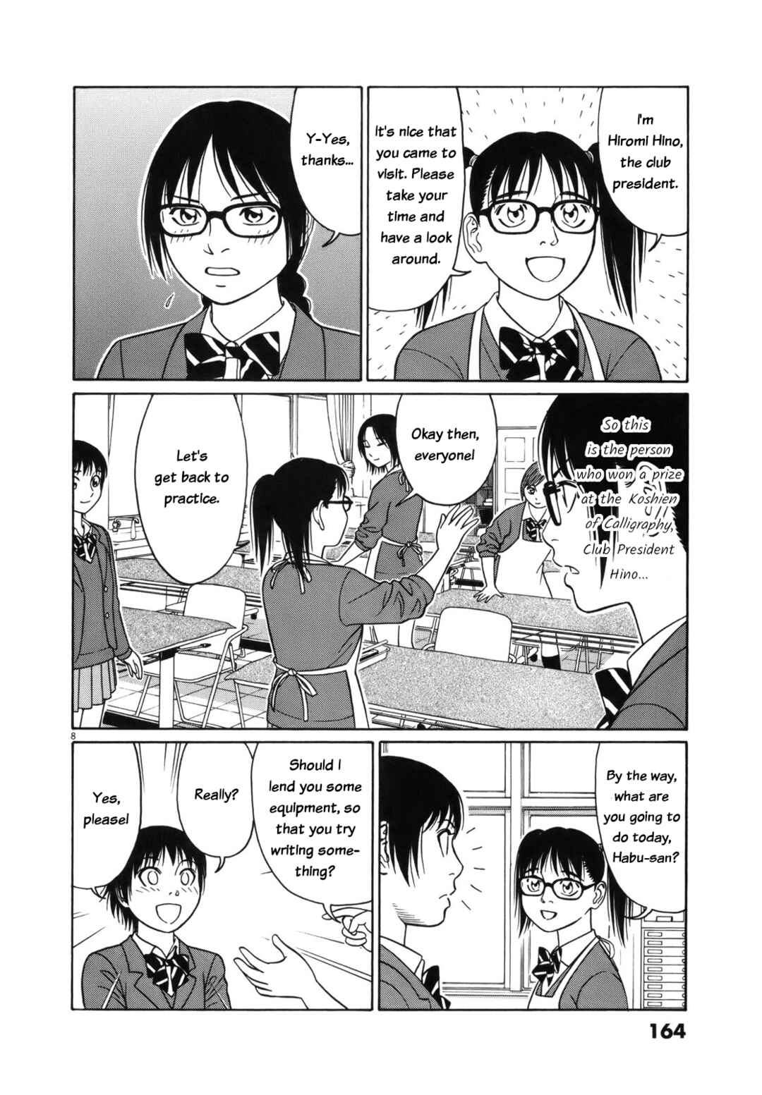 Page 8 Chapter 99 Tomehane!