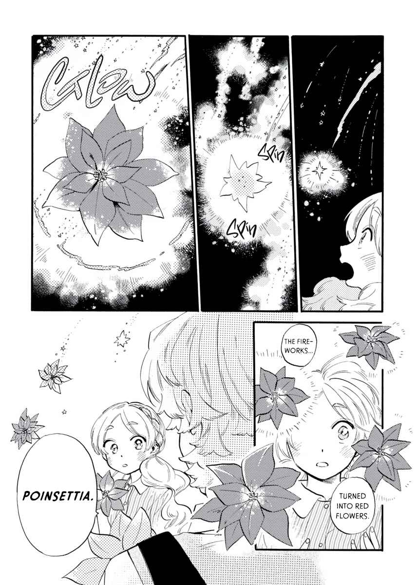 Page 14 Chapter 4 Star Children - Tama Mitsuboshi Short Story Collection