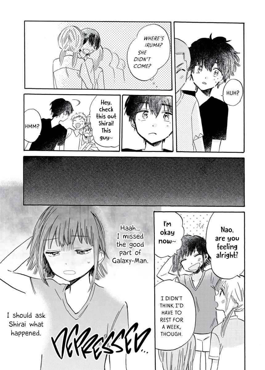 Page 11 Chapter 7 Star Children - Tama Mitsuboshi Short Story Collection