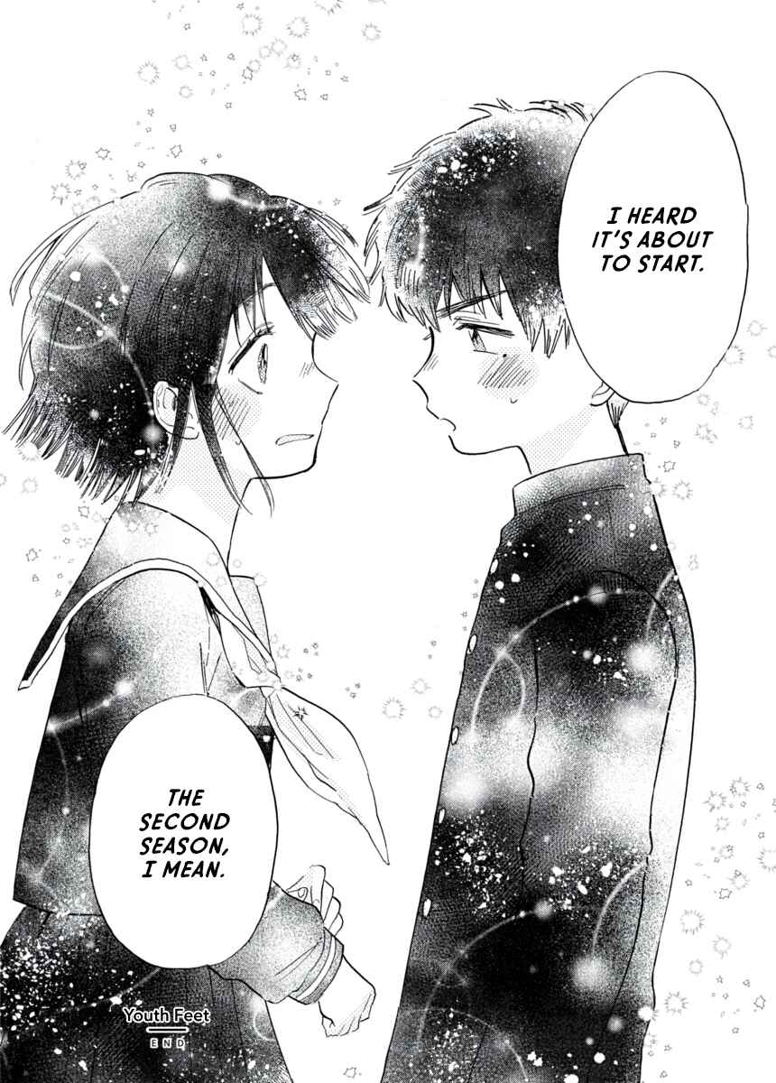 Page 21 Chapter 7 Star Children - Tama Mitsuboshi Short Story Collection