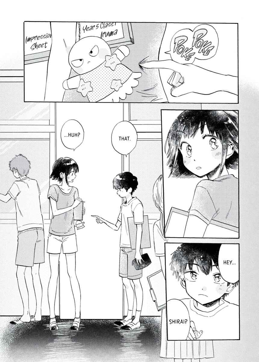 Page 3 Chapter 7 Star Children - Tama Mitsuboshi Short Story Collection