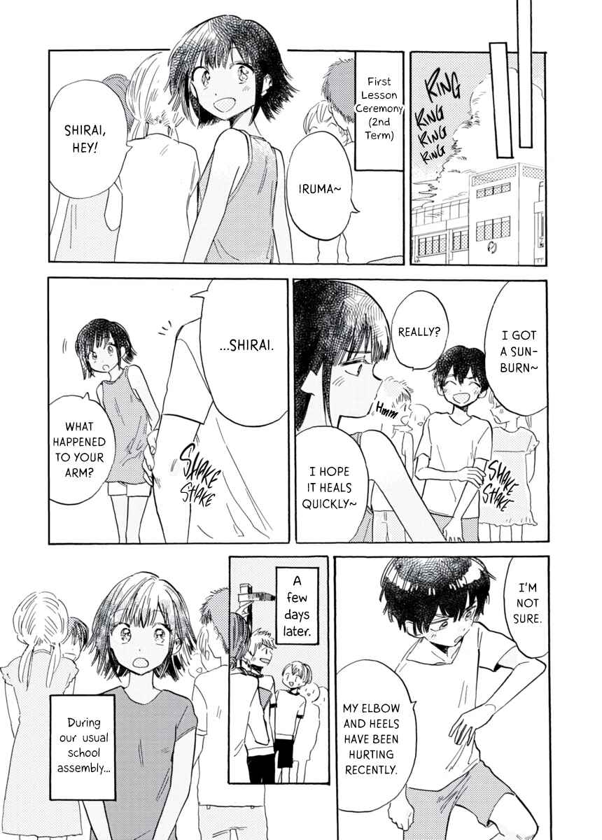 Page 8 Chapter 7 Star Children - Tama Mitsuboshi Short Story Collection