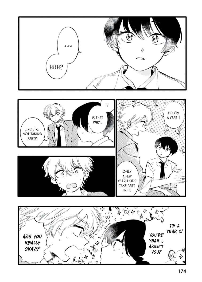 Page 11 Chapter 11 Star Children - Tama Mitsuboshi Short Story Collection