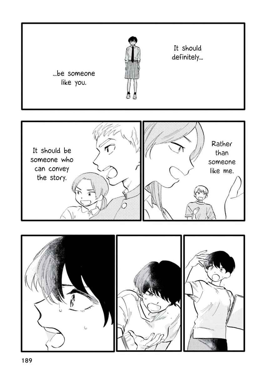 Page 26 Chapter 11 Star Children - Tama Mitsuboshi Short Story Collection