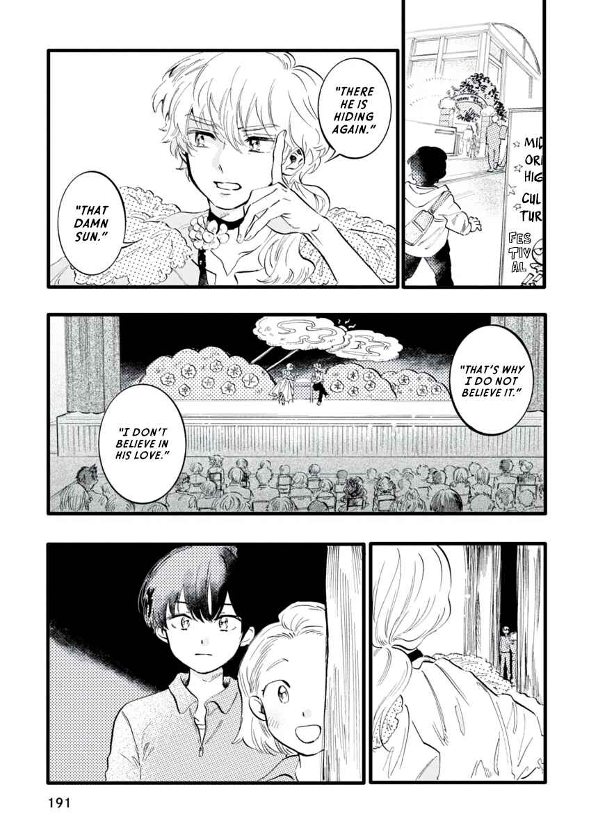 Page 28 Chapter 11 Star Children - Tama Mitsuboshi Short Story Collection