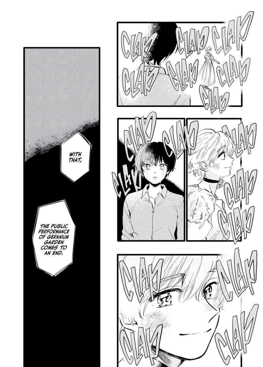 Page 35 Chapter 11 Star Children - Tama Mitsuboshi Short Story Collection
