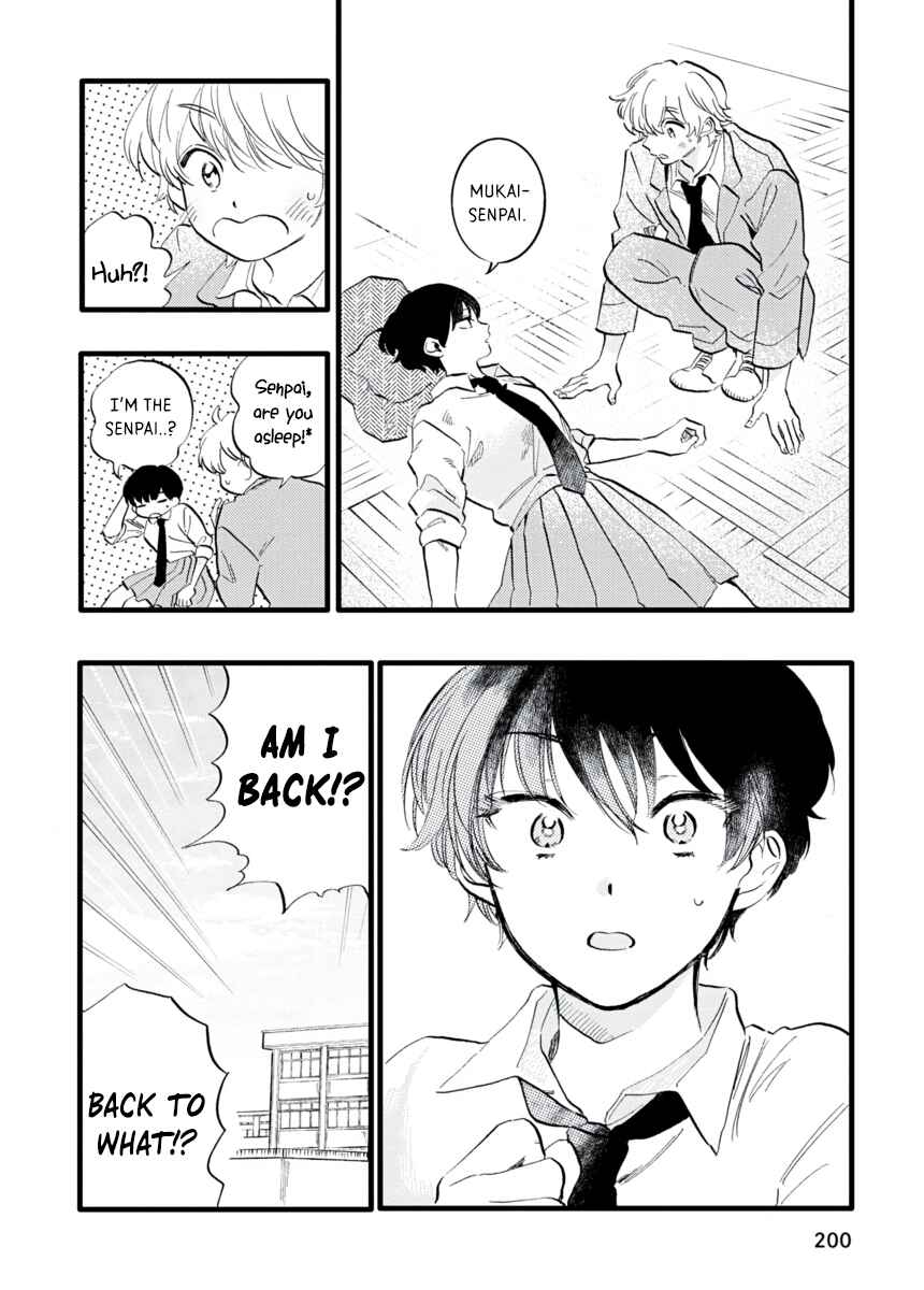 Page 37 Chapter 11 Star Children - Tama Mitsuboshi Short Story Collection