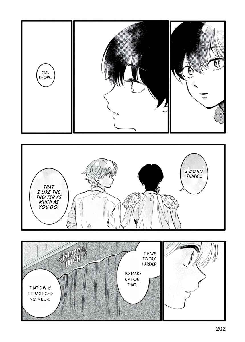 Page 39 Chapter 11 Star Children - Tama Mitsuboshi Short Story Collection