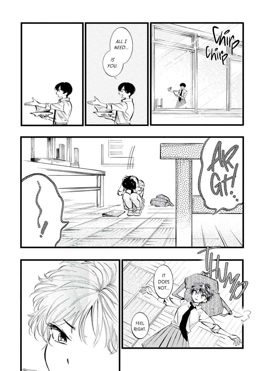 Page 6 Chapter 11 Star Children - Tama Mitsuboshi Short Story Collection