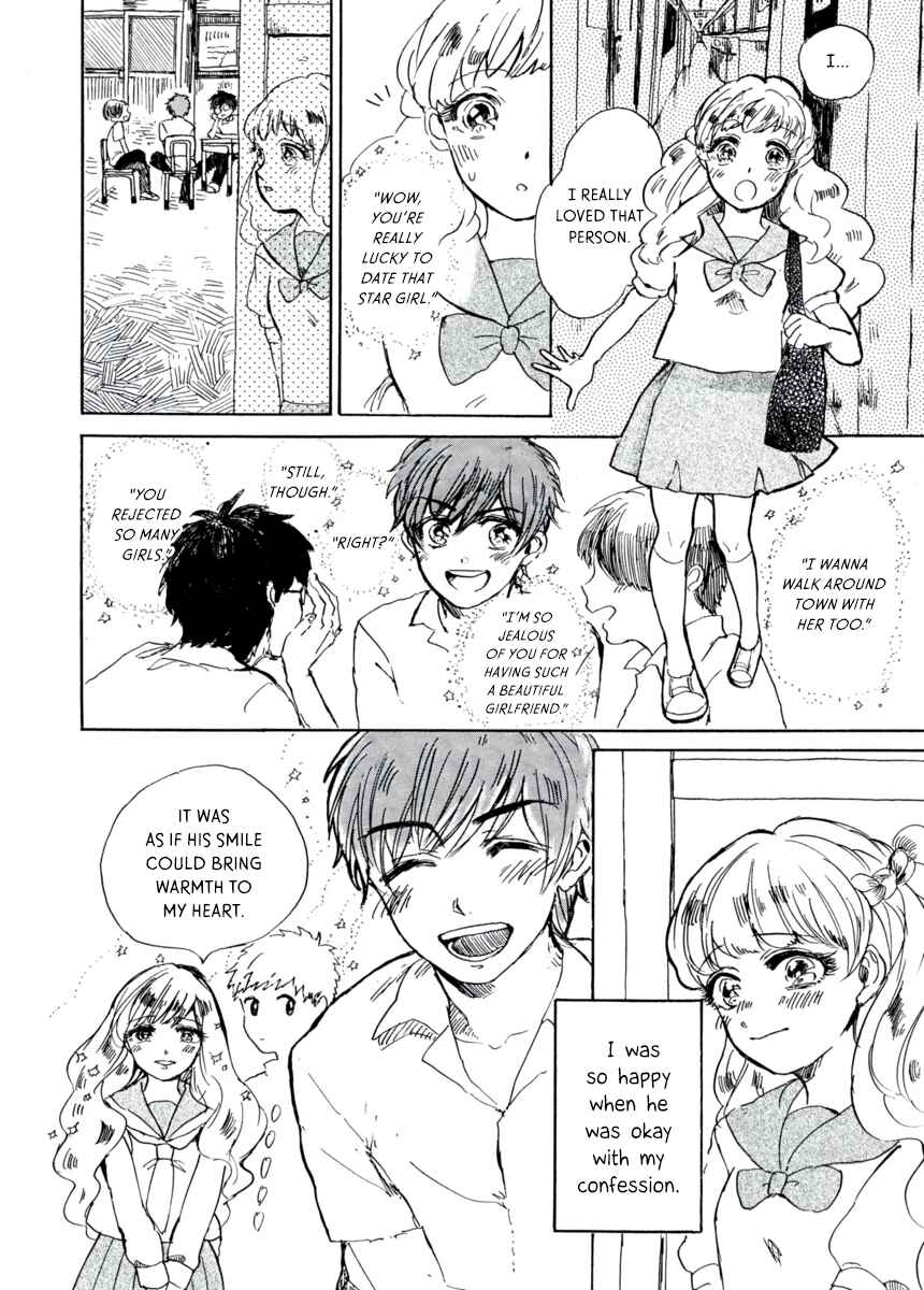 Page 13 Chapter 9 Star Children - Tama Mitsuboshi Short Story Collection