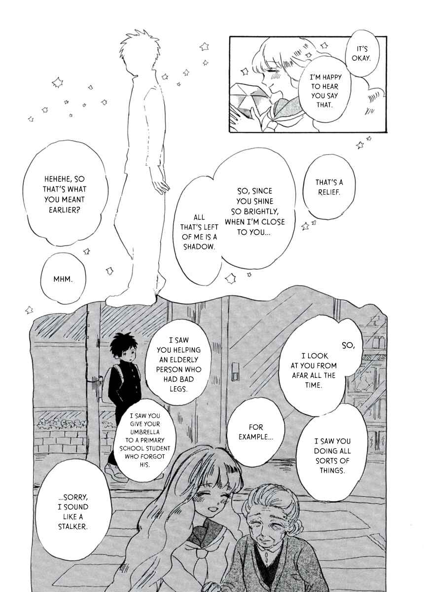 Page 18 Chapter 9 Star Children - Tama Mitsuboshi Short Story Collection