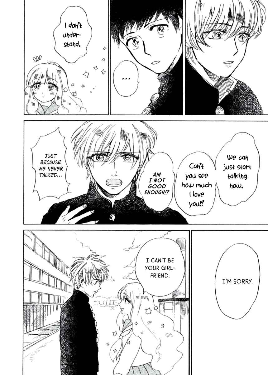 Page 7 Chapter 9 Star Children - Tama Mitsuboshi Short Story Collection