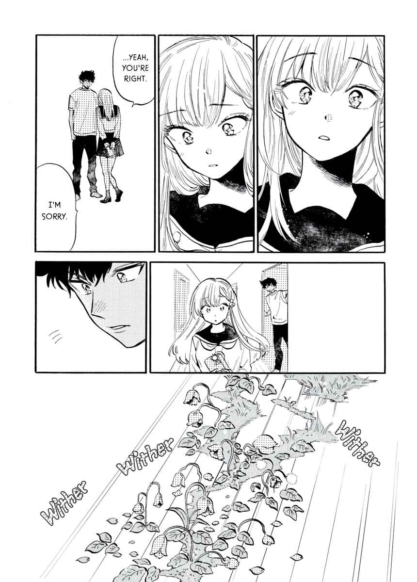 Page 10 Chapter 1 Star Children - Tama Mitsuboshi Short Story Collection
