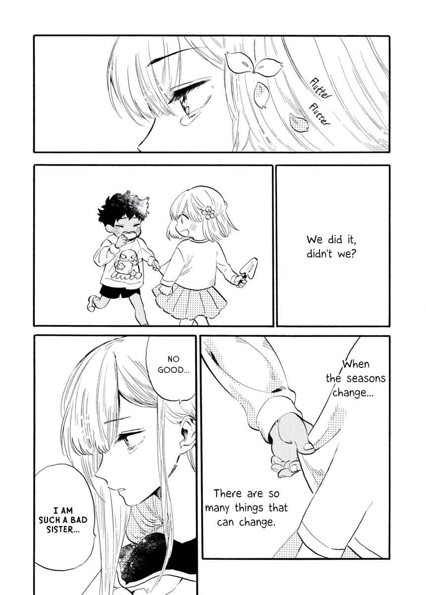 Page 11 Chapter 1 Star Children - Tama Mitsuboshi Short Story Collection