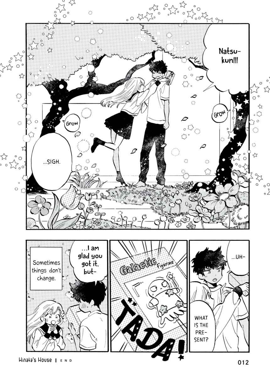 Page 14 Chapter 1 Star Children - Tama Mitsuboshi Short Story Collection