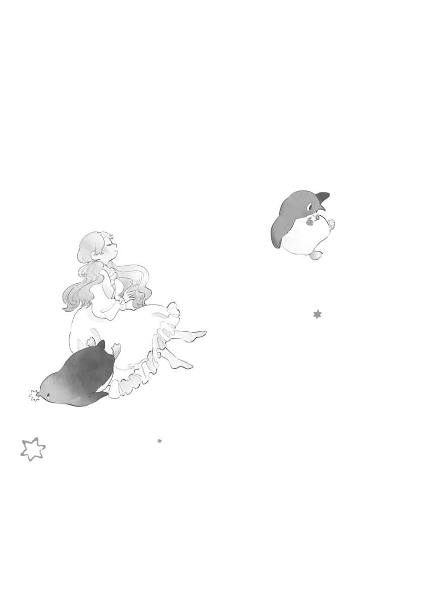 Page 5 Chapter 1 Star Children - Tama Mitsuboshi Short Story Collection