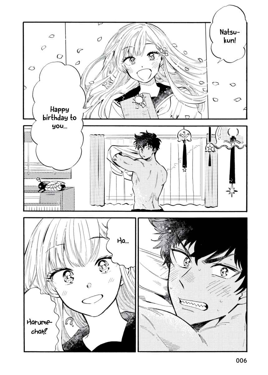 Page 8 Chapter 1 Star Children - Tama Mitsuboshi Short Story Collection