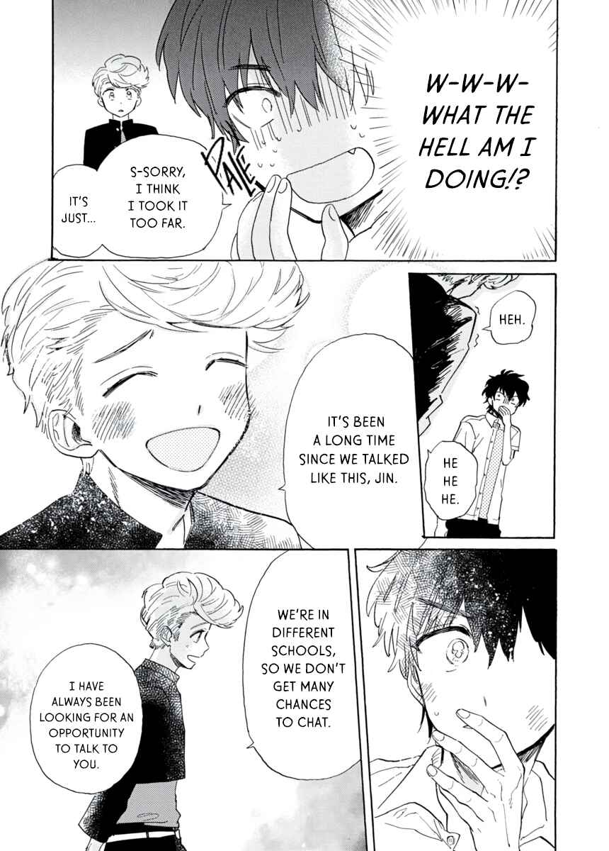 Page 12 Chapter 6 Star Children - Tama Mitsuboshi Short Story Collection
