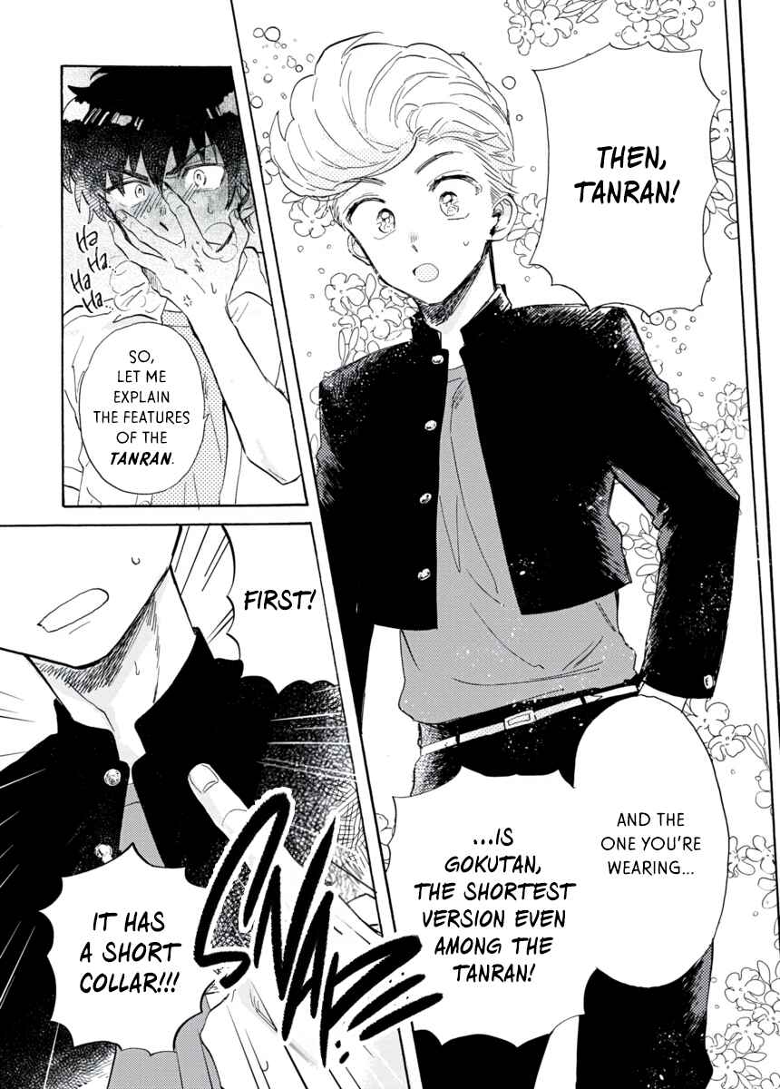 Page 6 Chapter 6 Star Children - Tama Mitsuboshi Short Story Collection