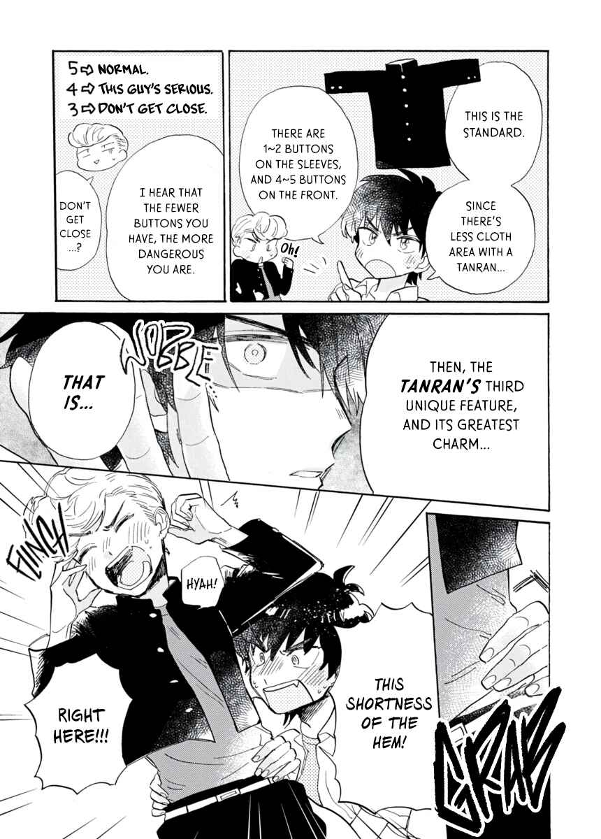 Page 8 Chapter 6 Star Children - Tama Mitsuboshi Short Story Collection