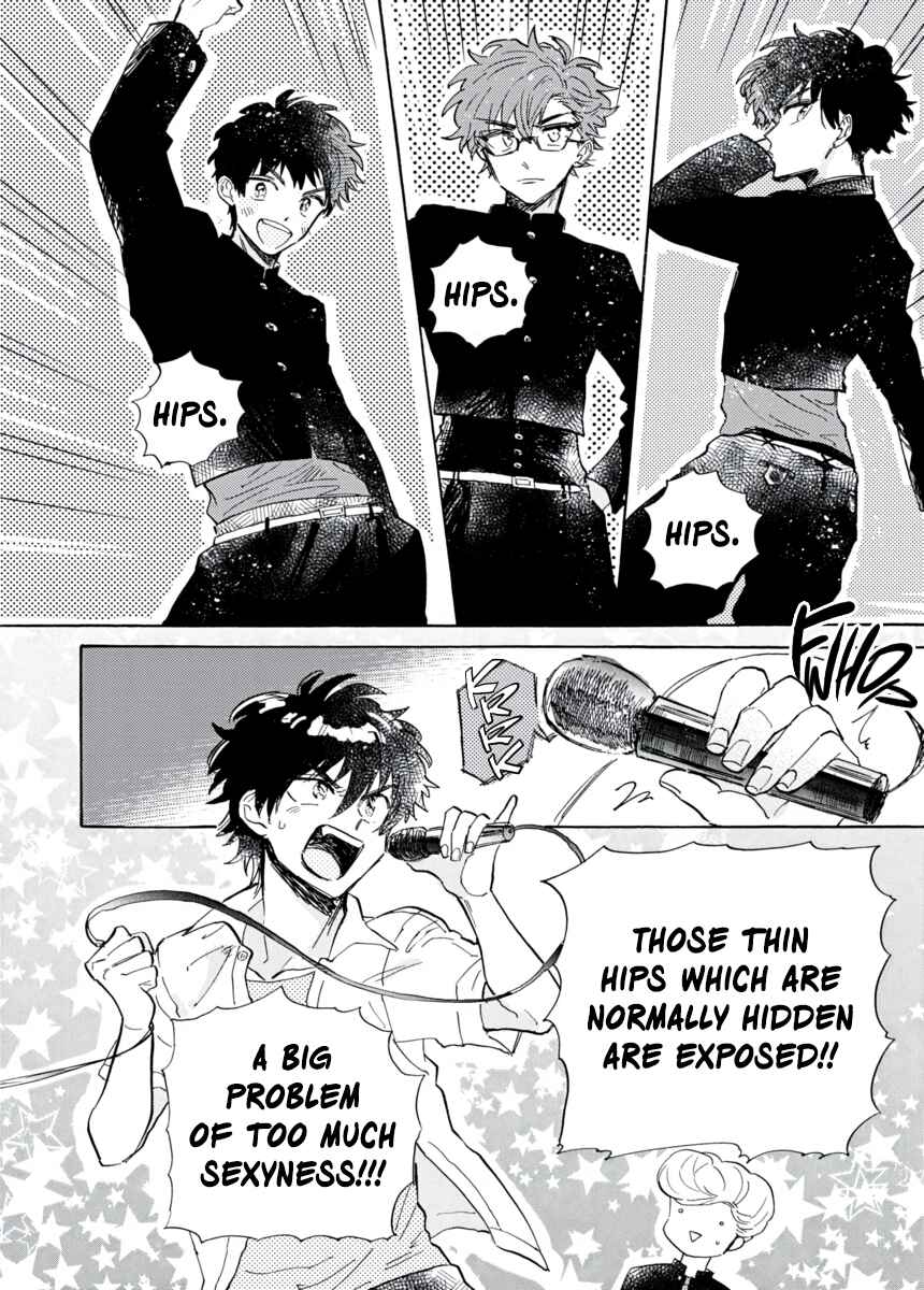 Page 9 Chapter 6 Star Children - Tama Mitsuboshi Short Story Collection