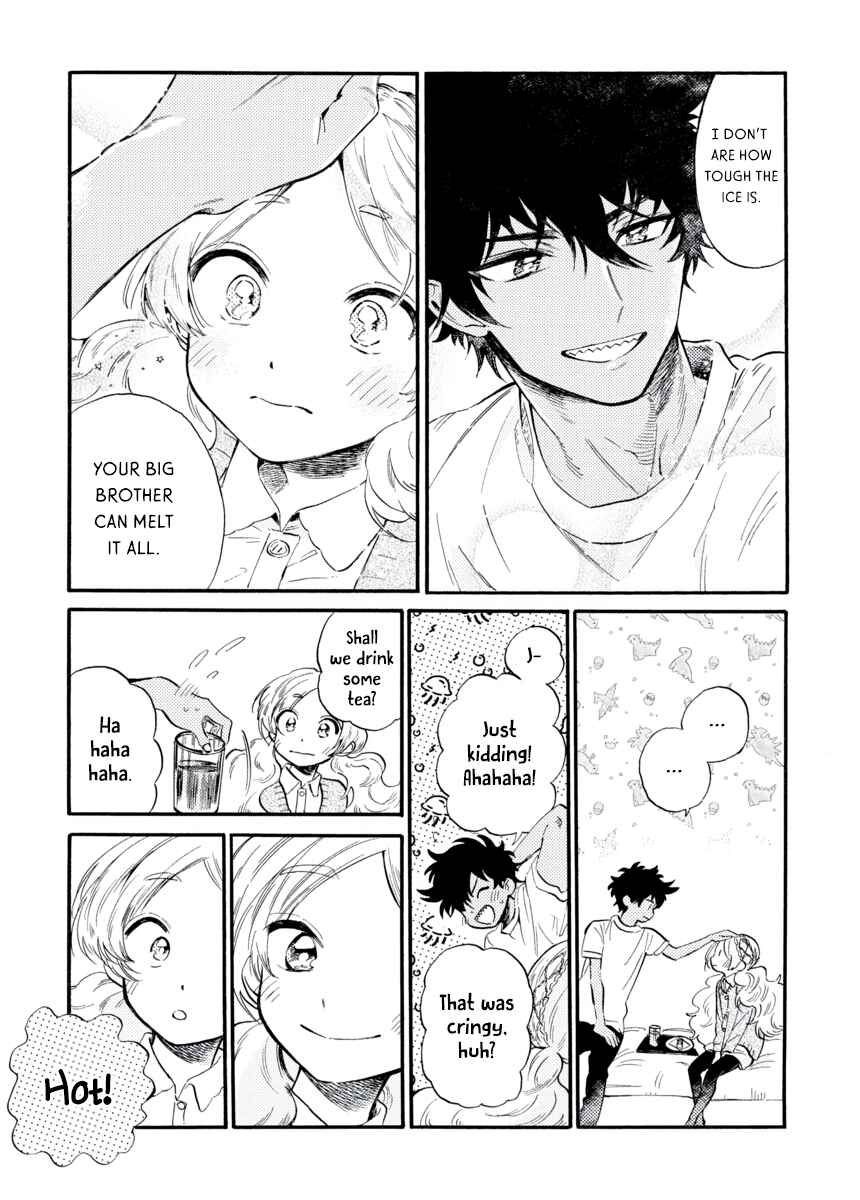 Page 12 Chapter 3 Star Children - Tama Mitsuboshi Short Story Collection