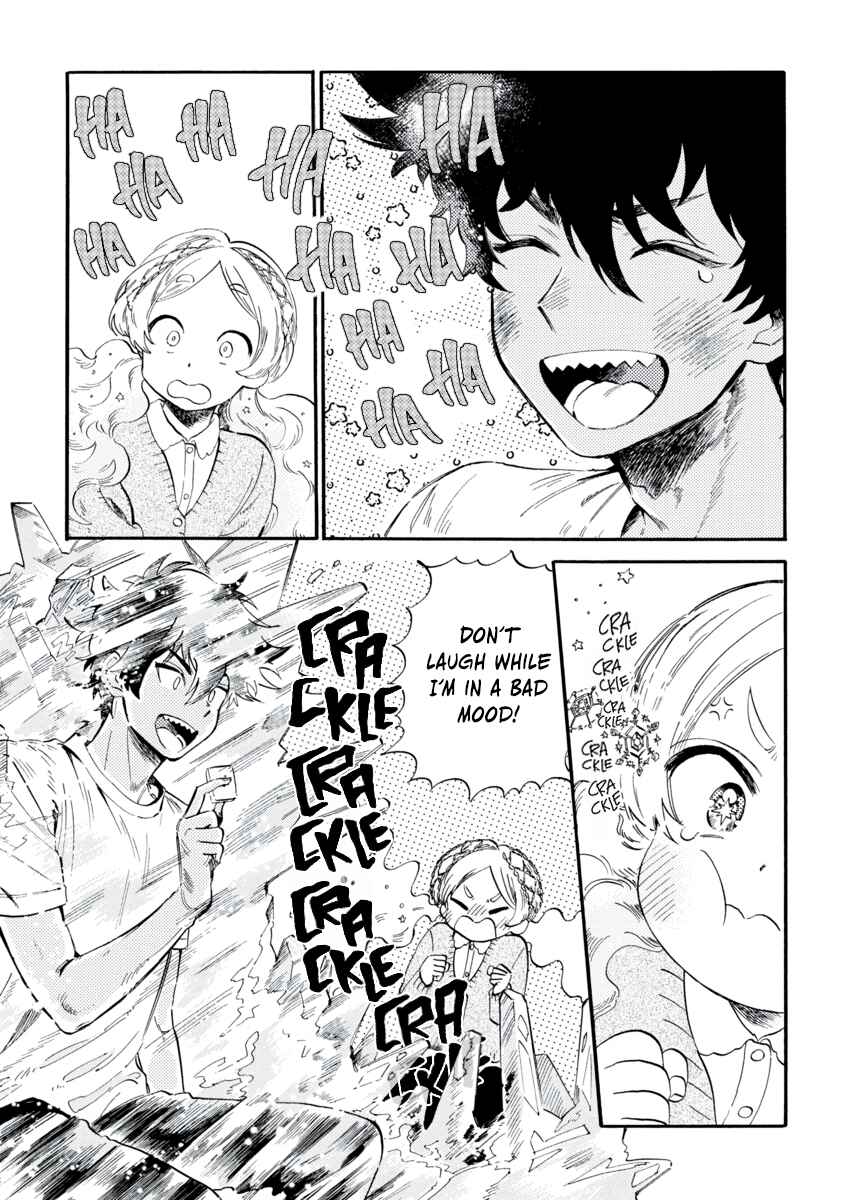 Page 6 Chapter 3 Star Children - Tama Mitsuboshi Short Story Collection